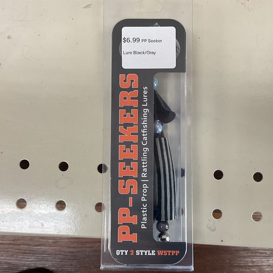 Whisker Seeker Mp-Seeker Lure Gray Black