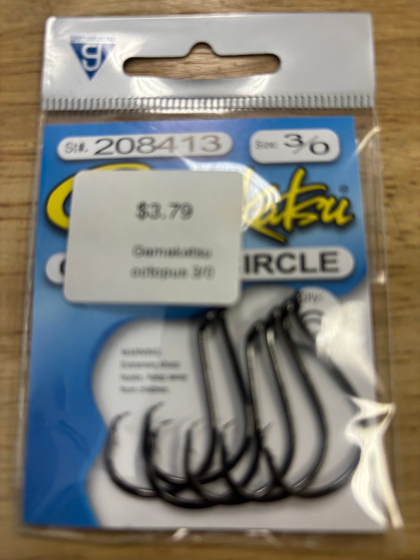 Gamakatsu Octopus Circe Hooks 3/0 6 Ct